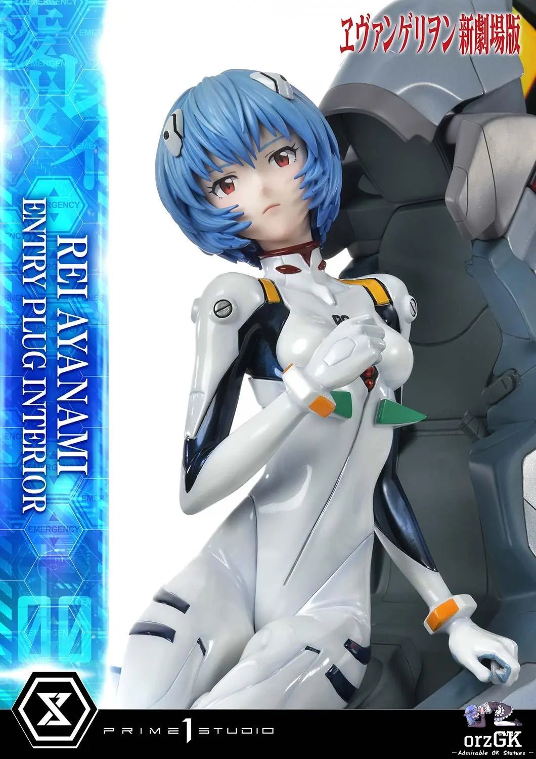 Prime 1 Studio - Ultimate Premium Masterline Evangelion(sinmov) Rei Ayanami (Entry Plug Interior) UPMEVA - 01 UPMEVA - 01S (Licensed) resin statue Navy Toys anime figure