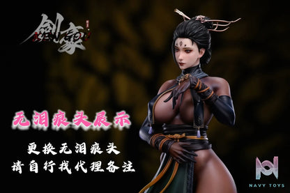 PRODUCTIONS Studio – Journey to the West Spider Spirit