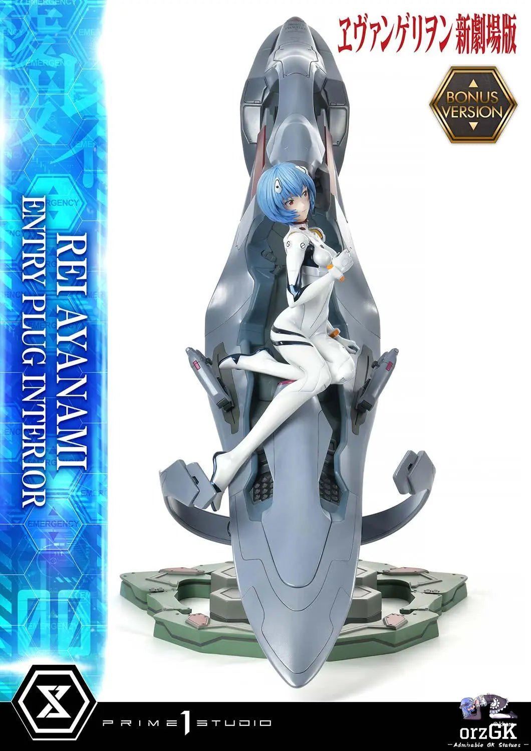 Prime 1 Studio - Ultimate Premium Masterline Evangelion(sinmov) Rei Ayanami (Entry Plug Interior) UPMEVA - 01 UPMEVA - 01S (Licensed) resin statue Navy Toys anime figure