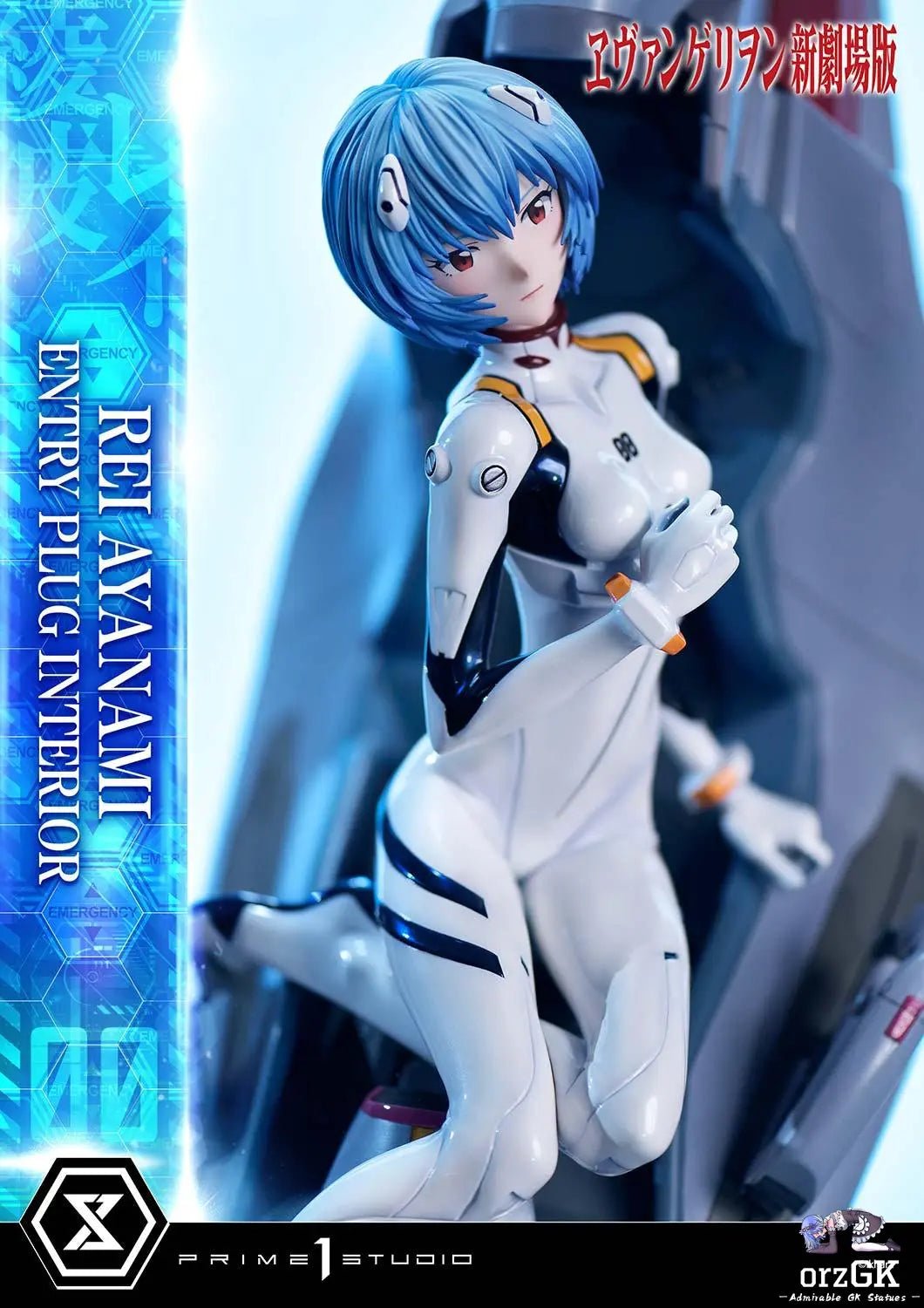 Prime 1 Studio - Ultimate Premium Masterline Evangelion(sinmov) Rei Ayanami (Entry Plug Interior) UPMEVA - 01 UPMEVA - 01S (Licensed) resin statue Navy Toys anime figure
