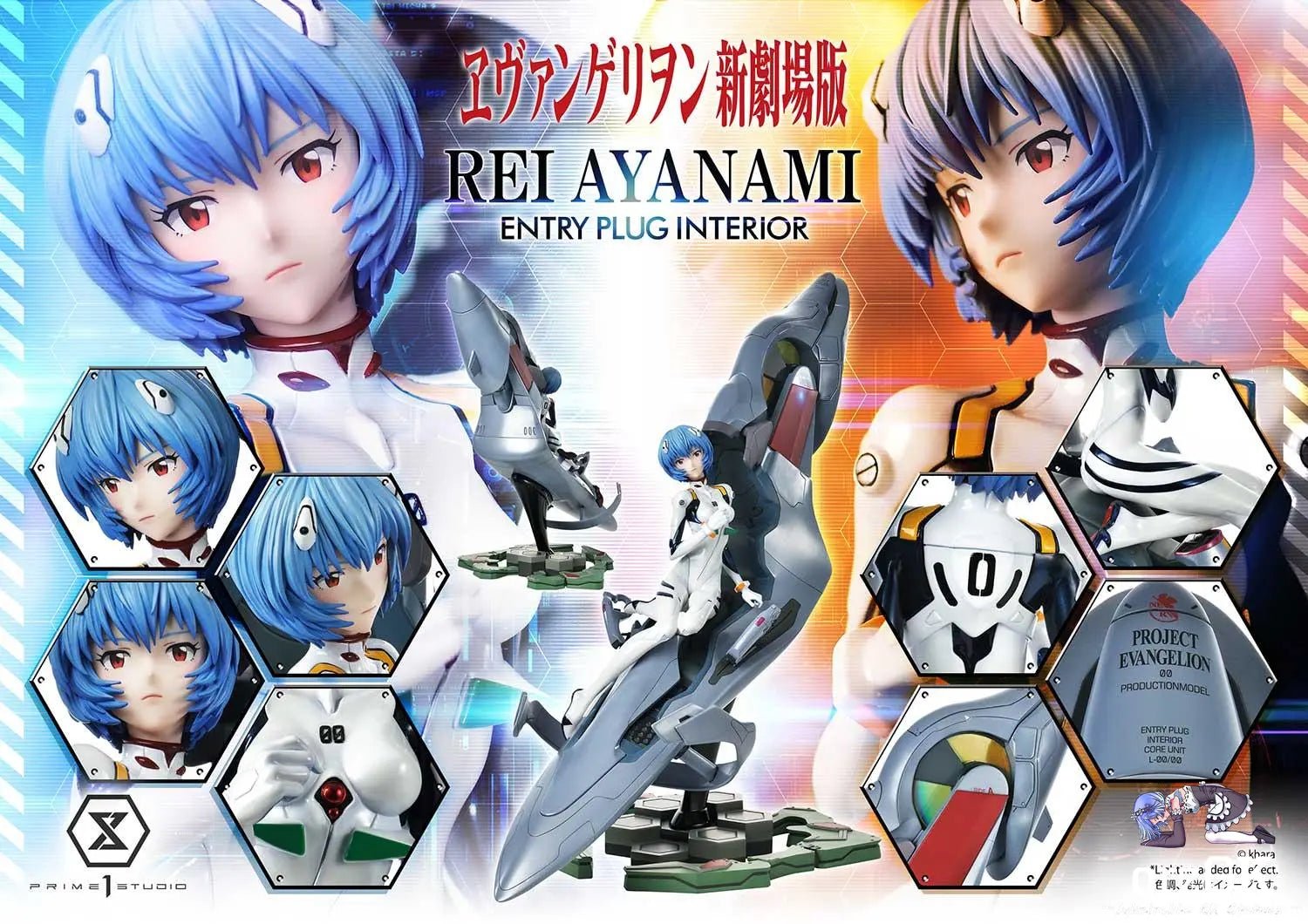 Prime 1 Studio - Ultimate Premium Masterline Evangelion(sinmov) Rei Ayanami (Entry Plug Interior) UPMEVA - 01 UPMEVA - 01S (Licensed) resin statue Navy Toys anime figure