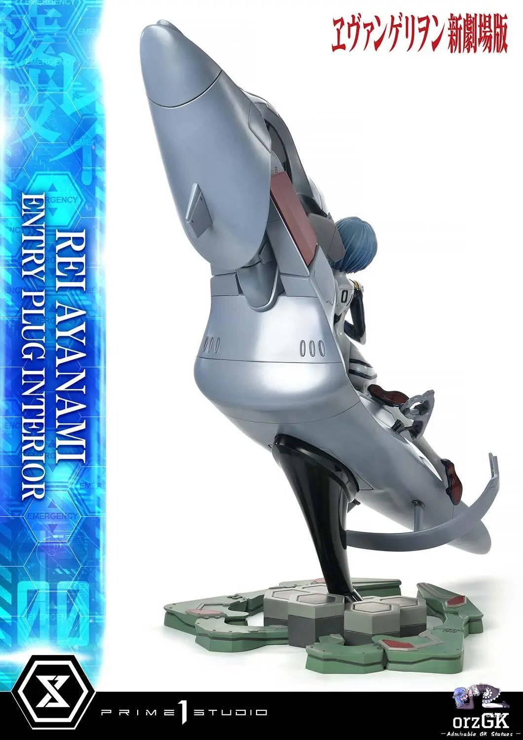 Prime 1 Studio - Ultimate Premium Masterline Evangelion(sinmov) Rei Ayanami (Entry Plug Interior) UPMEVA - 01 UPMEVA - 01S (Licensed) resin statue Navy Toys anime figure