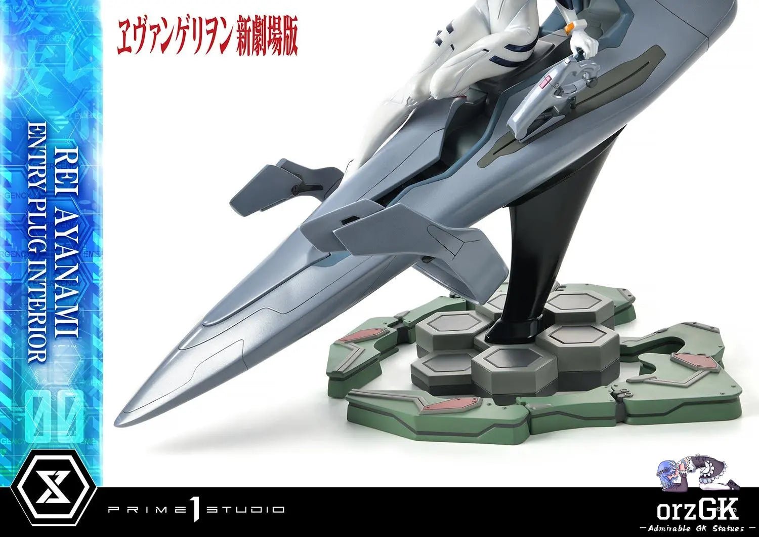 Prime 1 Studio - Ultimate Premium Masterline Evangelion(sinmov) Rei Ayanami (Entry Plug Interior) UPMEVA - 01 UPMEVA - 01S (Licensed) resin statue Navy Toys anime figure