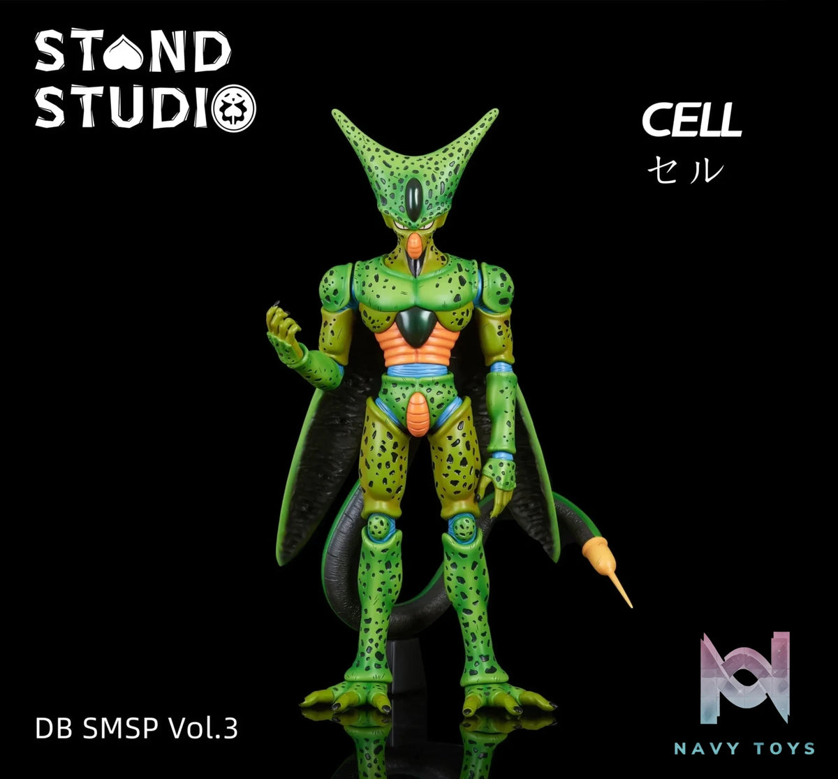 Stand Studio – Cell