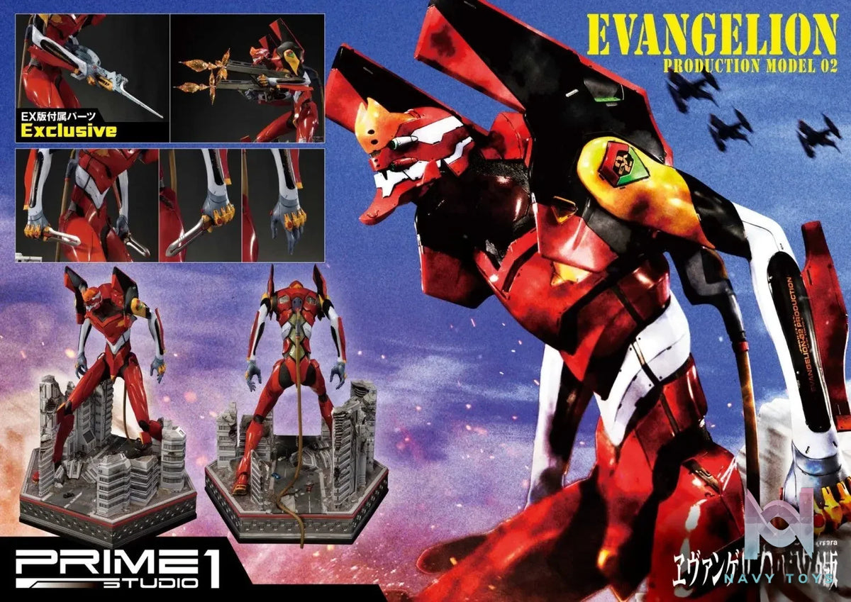 Prime 1 Studio – Ultimate Diorama Masterline Evangelion Production Model-02 UDMEVA-02 UDMEVA-02EX(Licensed)