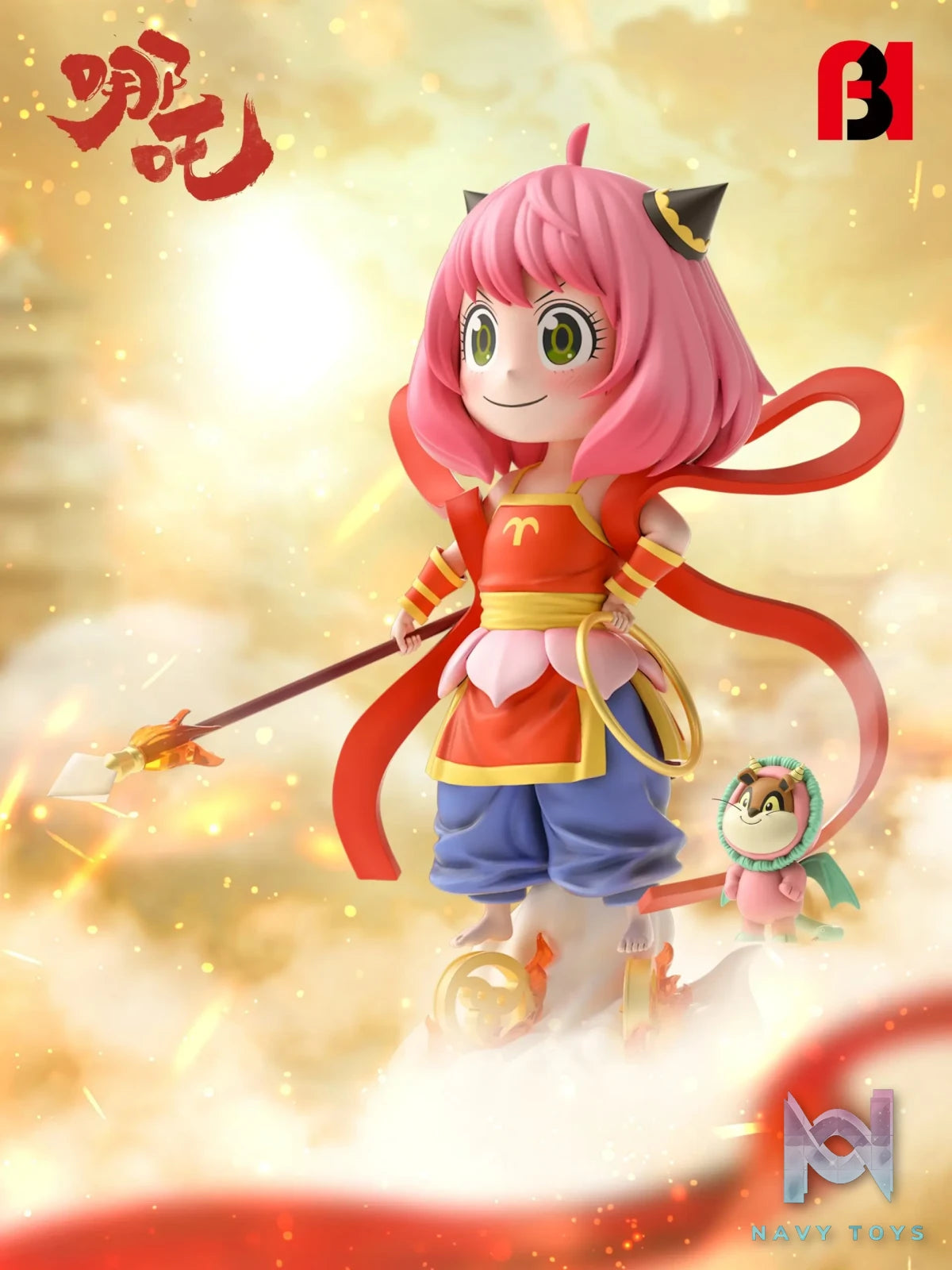 FBI Studio – Spy x Family Anya Forger cos Nezha