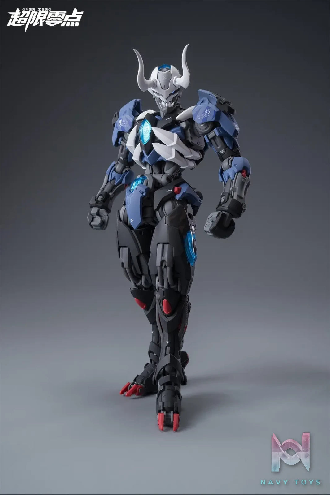 He Mo Xian Studio – Original Assembly Action Series Ultra Limit Zero Second Release: THE SECOND Gu Ying (Licensed)