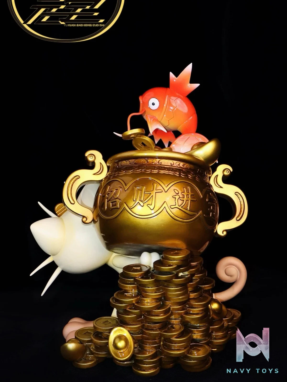 Fortune Cat and Koi Fish - Pokemon - Yuan Bao Studio resin statue Yuan Bao Studio anime figure