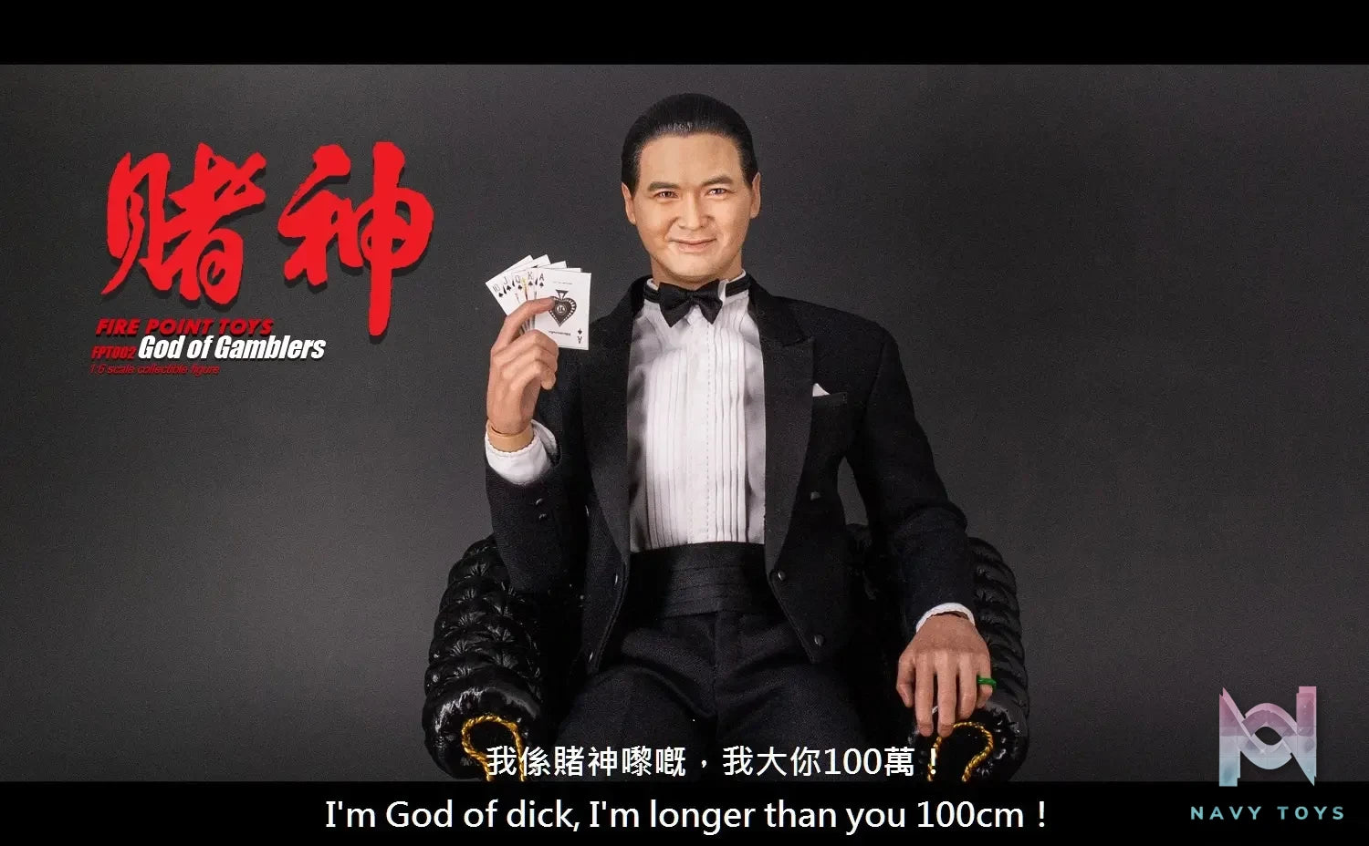 FIRE POINT TOYS – God of Gamblers 1/6 FPT002 (Licensed)