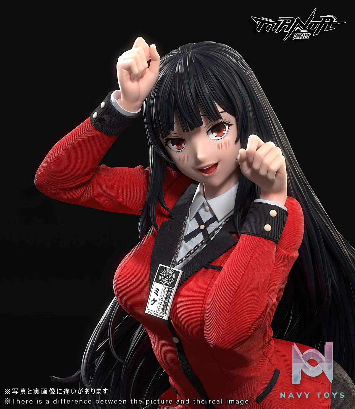 Manta Studio – Kneeling Series 02 Yumeko Jabami Kakegurui