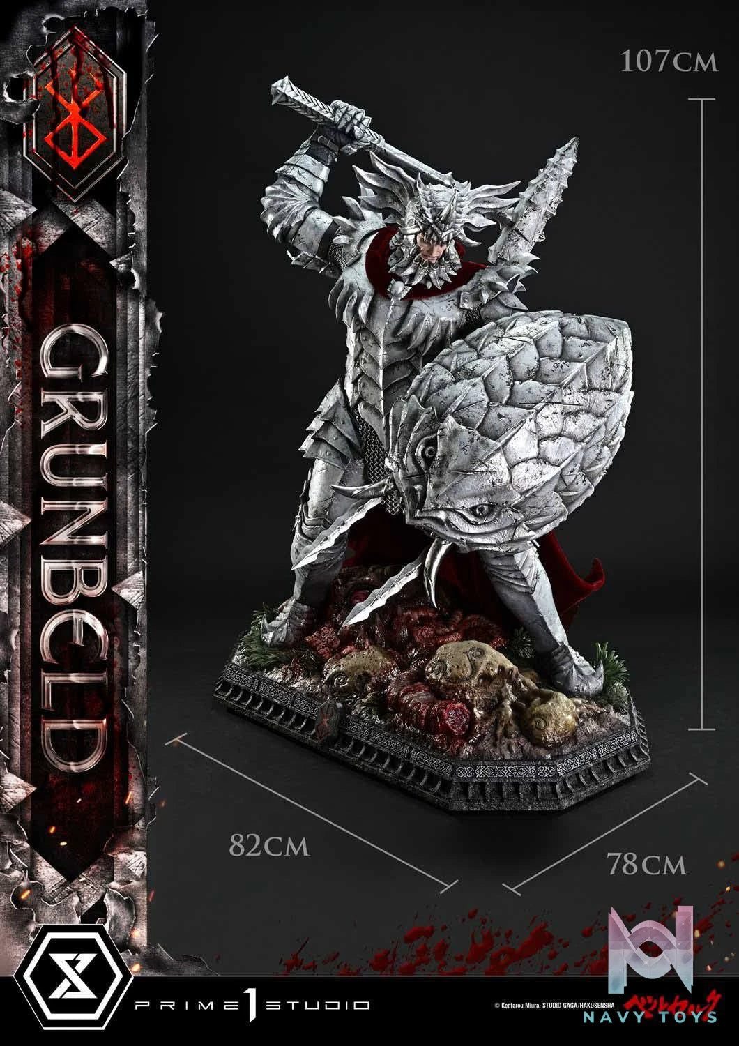 Grunbeld resin statue Prime 1 Studio anime figure