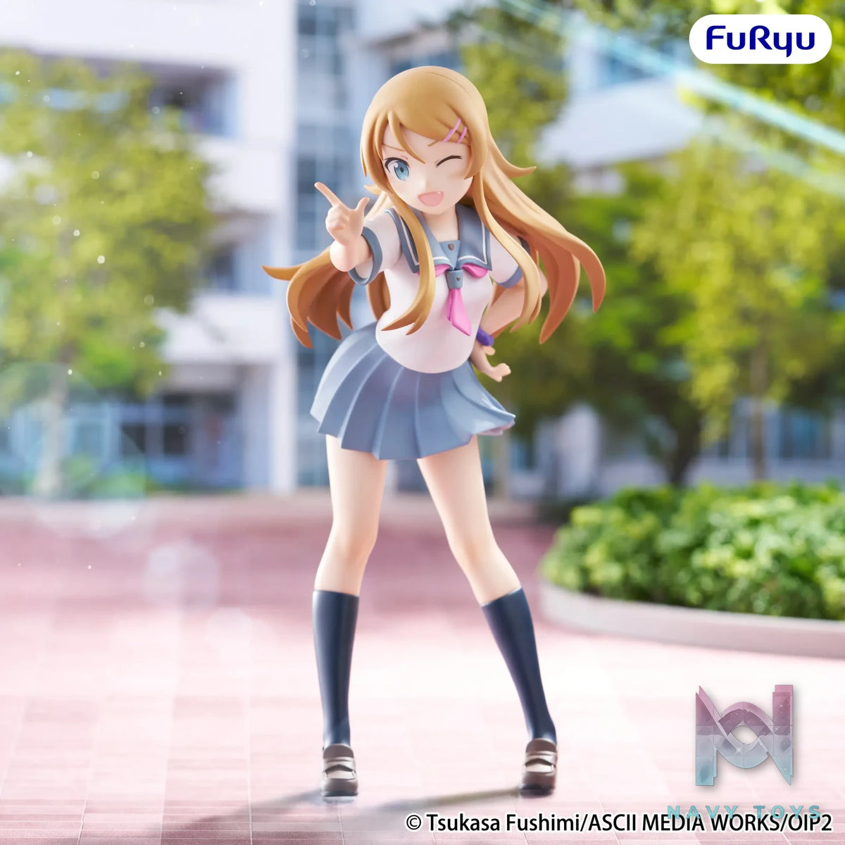 FURYU – Oreimo 2 Muchute Figure Kirino Kousaka (Licensed)