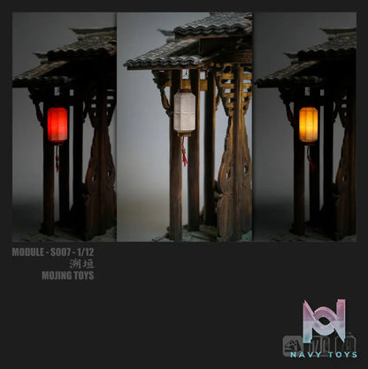MOjingToys – MODULE S007 1/12 Shanmen Ancient Style Scene (Licensed)