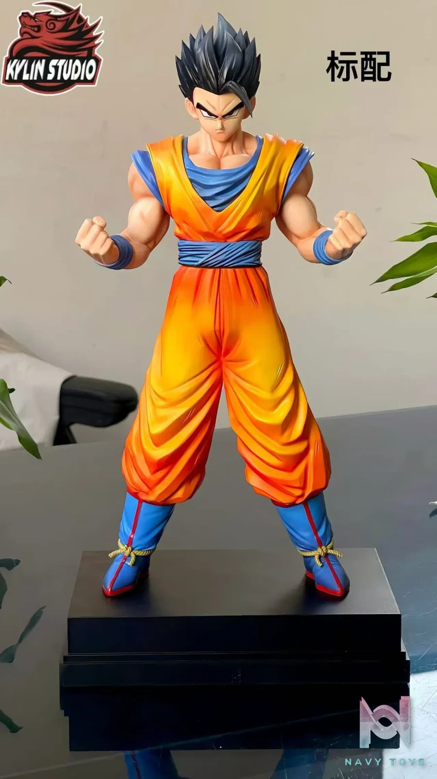 Kylin Studio – Son Gohan Dragon Ball