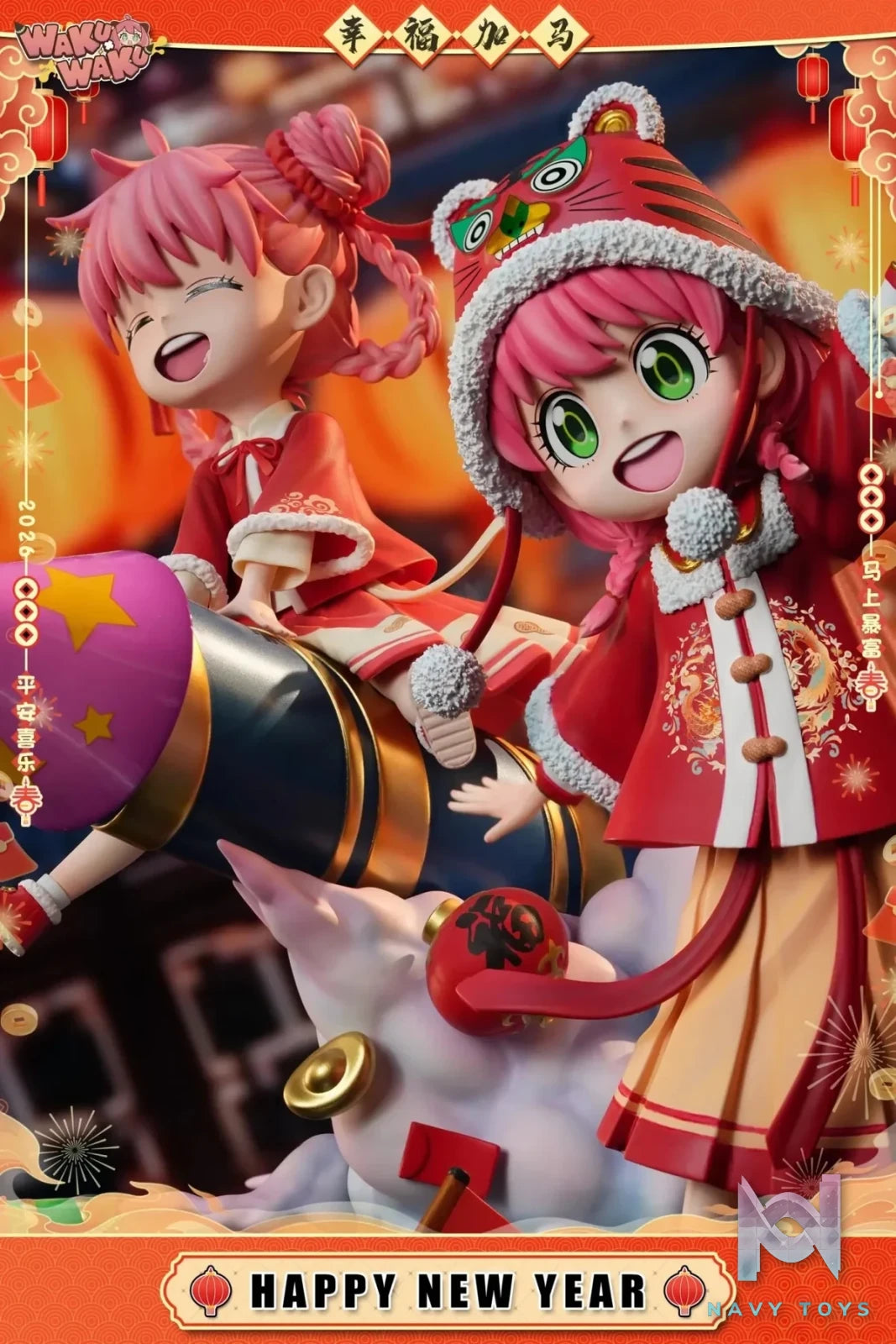 WakuWaku Studio - Happy New Year 2026 Anya Forger Spy x Family resin statue Navy Toys anime figure