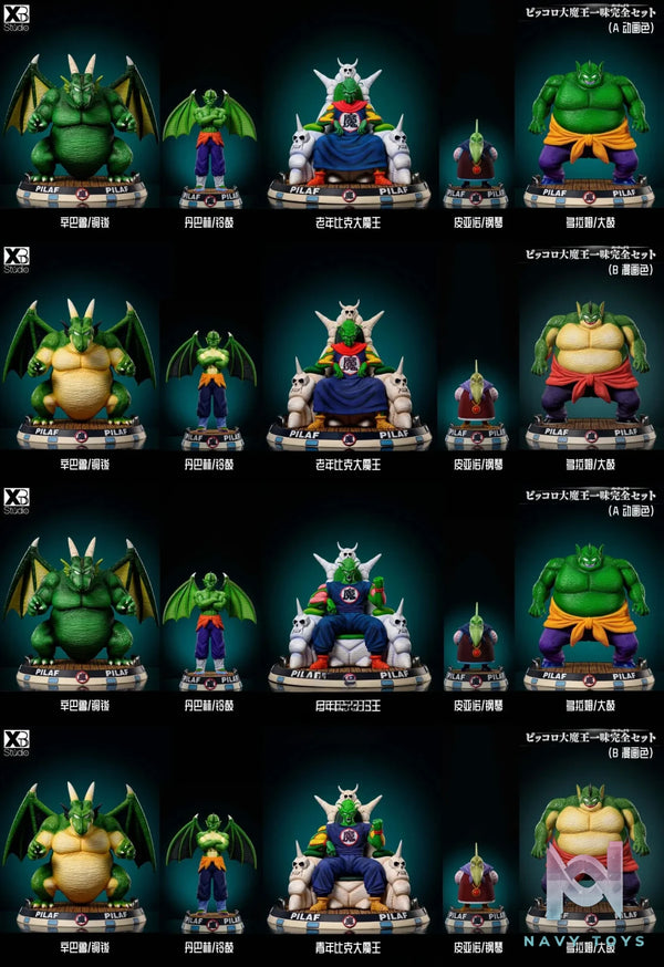 XBD Studio – Dragon Ball Big Devil Family Series # Piano & Piano Shinbaru & Cymbals Danbarin & Tambourine Doram & Bass Drum