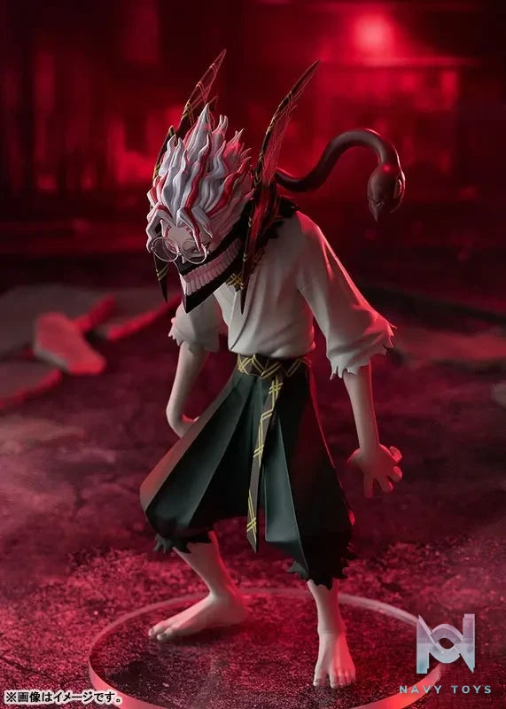 GSC – POP UP PARADE Dandadan Okarun Complete Figure (Licensed)