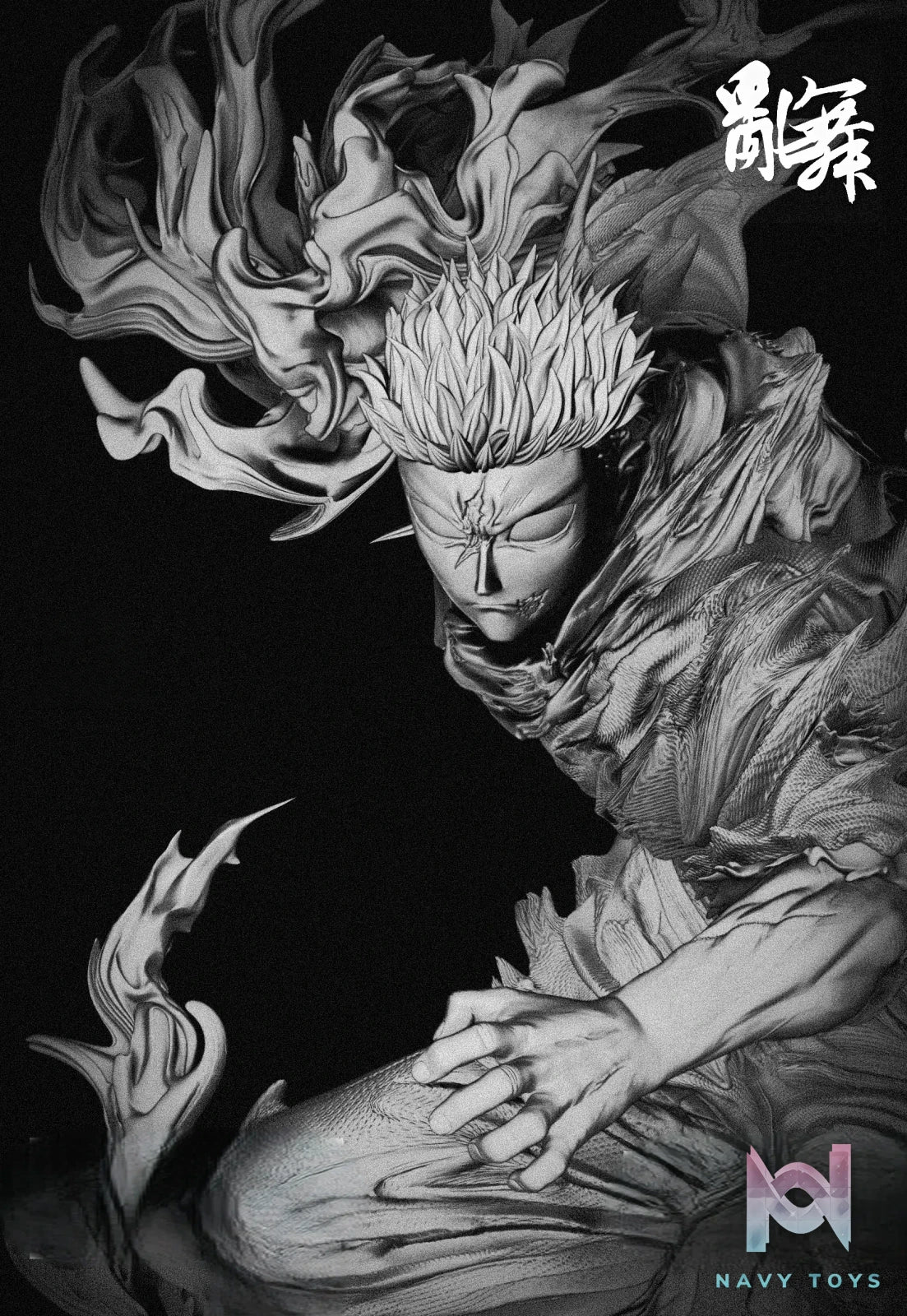 Luan Wu Studio – Yuji Itadori Jujutsu Kaisen