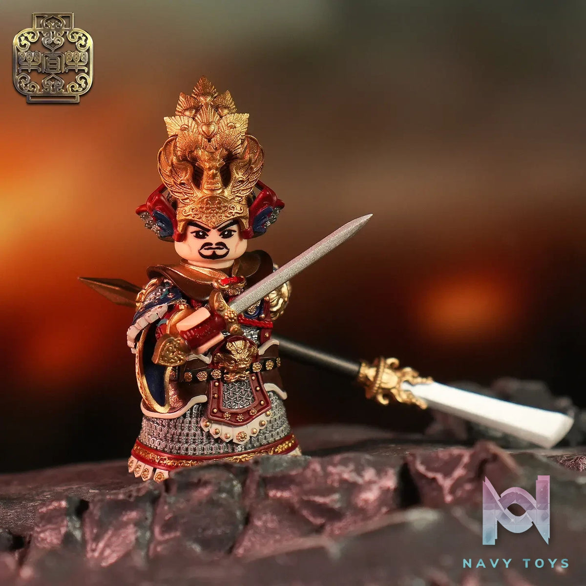 LEYILEBRICK Studio – Chai Rong Emperor Shizong of Later Zhou Original