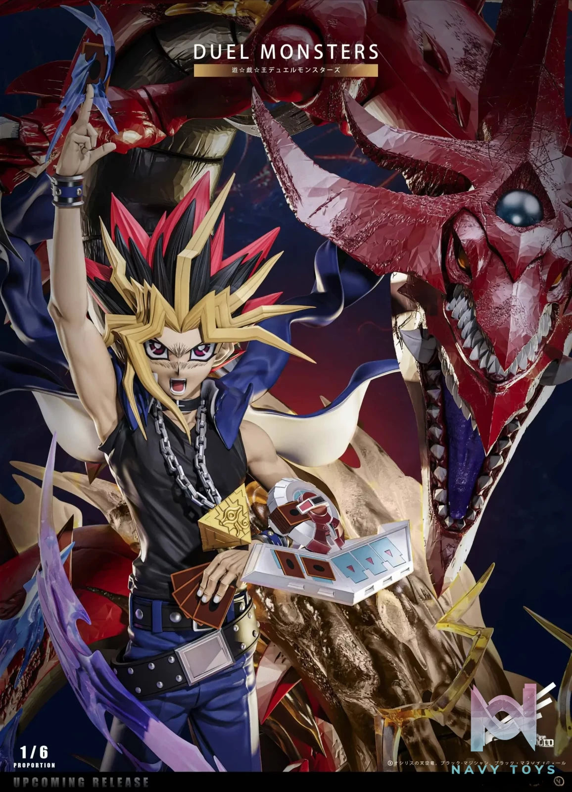 Time studio – Yu-Gi-Oh! Duel Monsters Yugi Mutou
