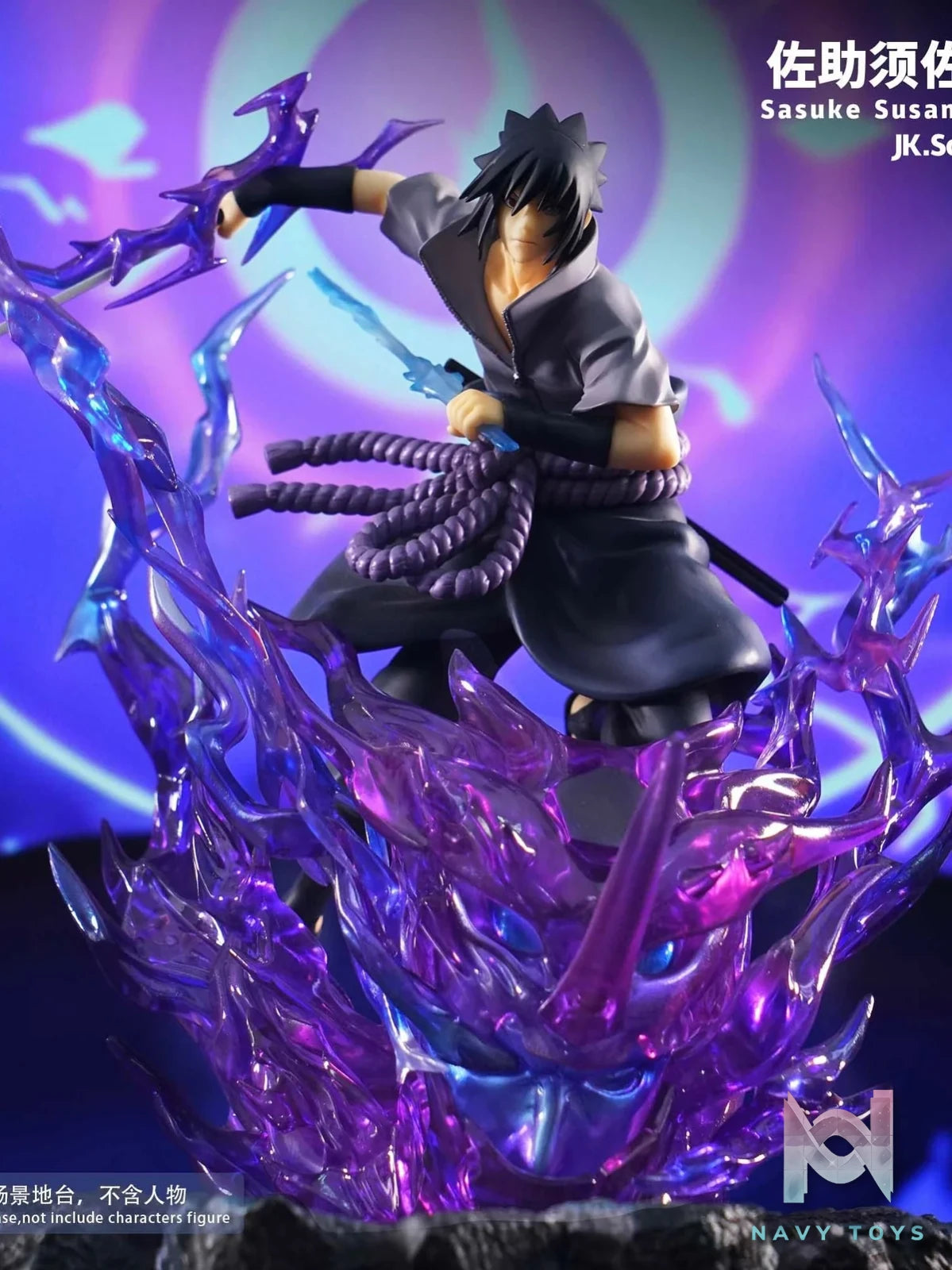 Base Uchiha Sasuke - Naruto - Jacksdo resin statue Jacksdo Studio anime figure