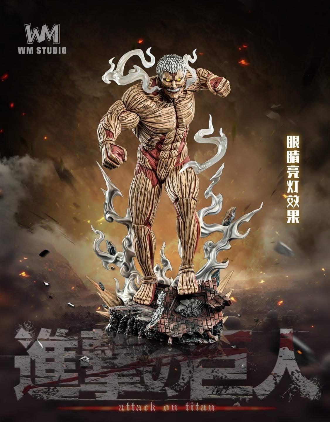 Armored Titan - Attack on Titan - WM Studio resin statue WM Studio anime figure