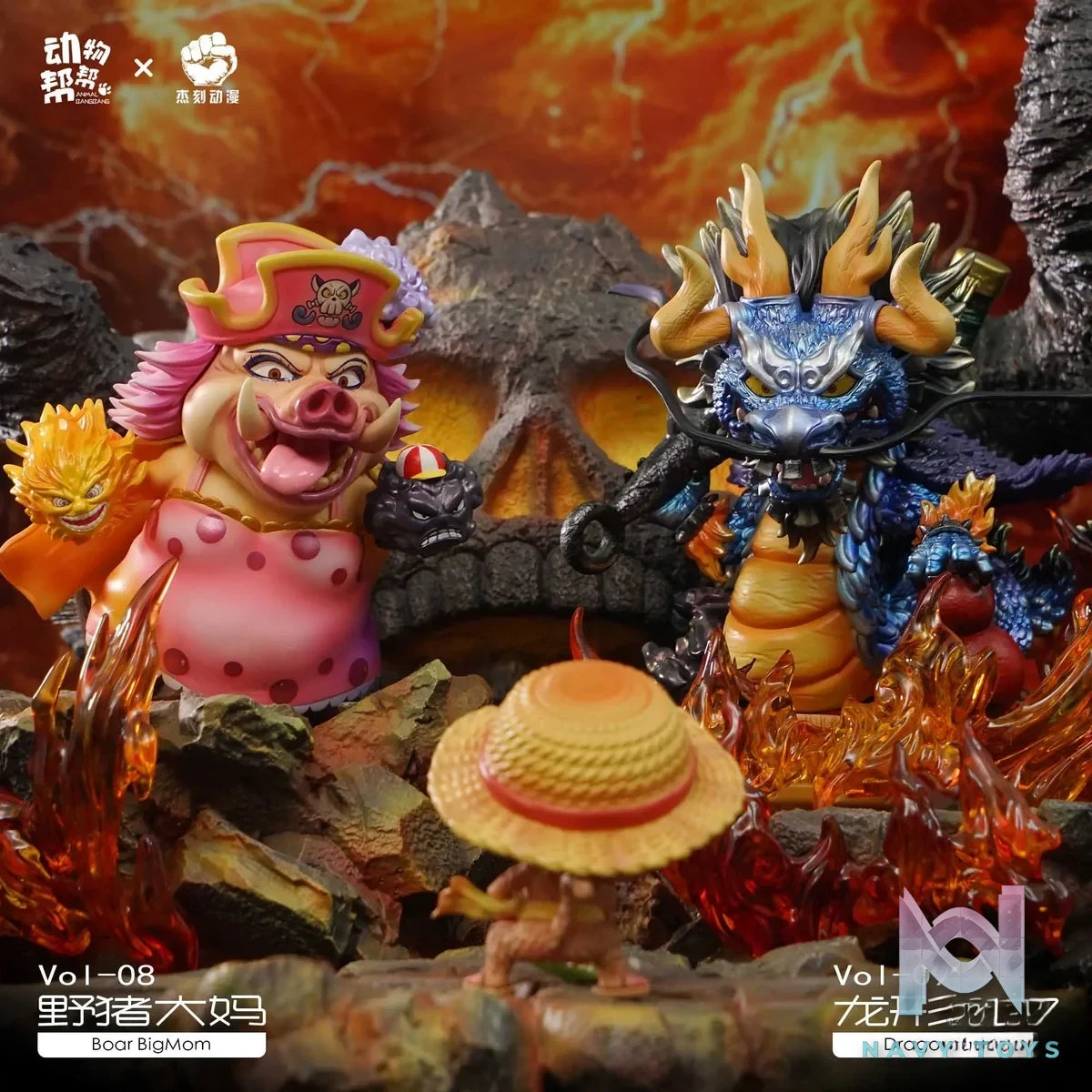 JacksDo Studio - One Piece Animal cos Kaido and Charlotte Linlin resin statue Navy Toys anime figure