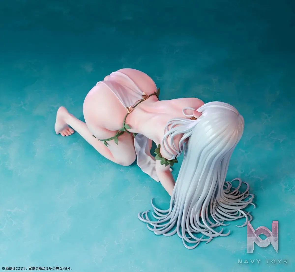 Insight – Voluptuous Girl Big-assed Elf Miria (Licensed)