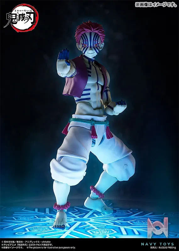 FREEing – figma Demon Slayer: Kimetsu no Yaiba Akaza (Licensed)