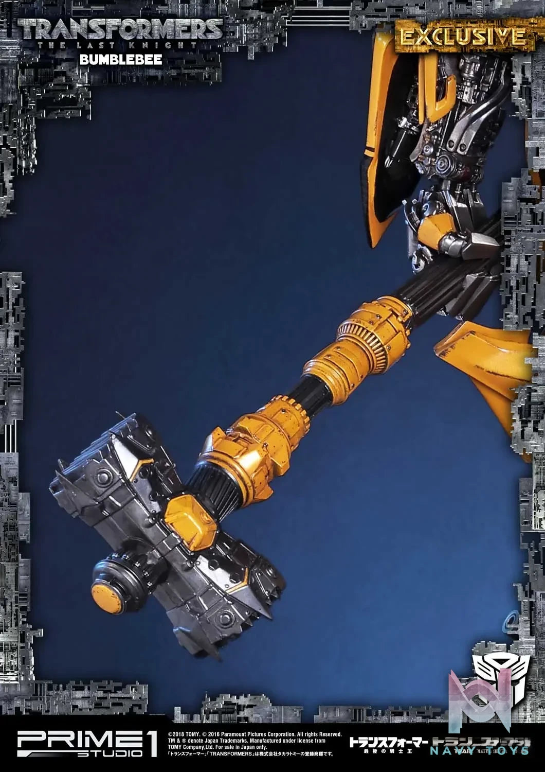 Prime 1 Studio – Museum Masterline Transformers: The Last Knight (Film) Bumblebee MMTFM-20 MMTFM-20CN MMTFM-20EX(Licensed)