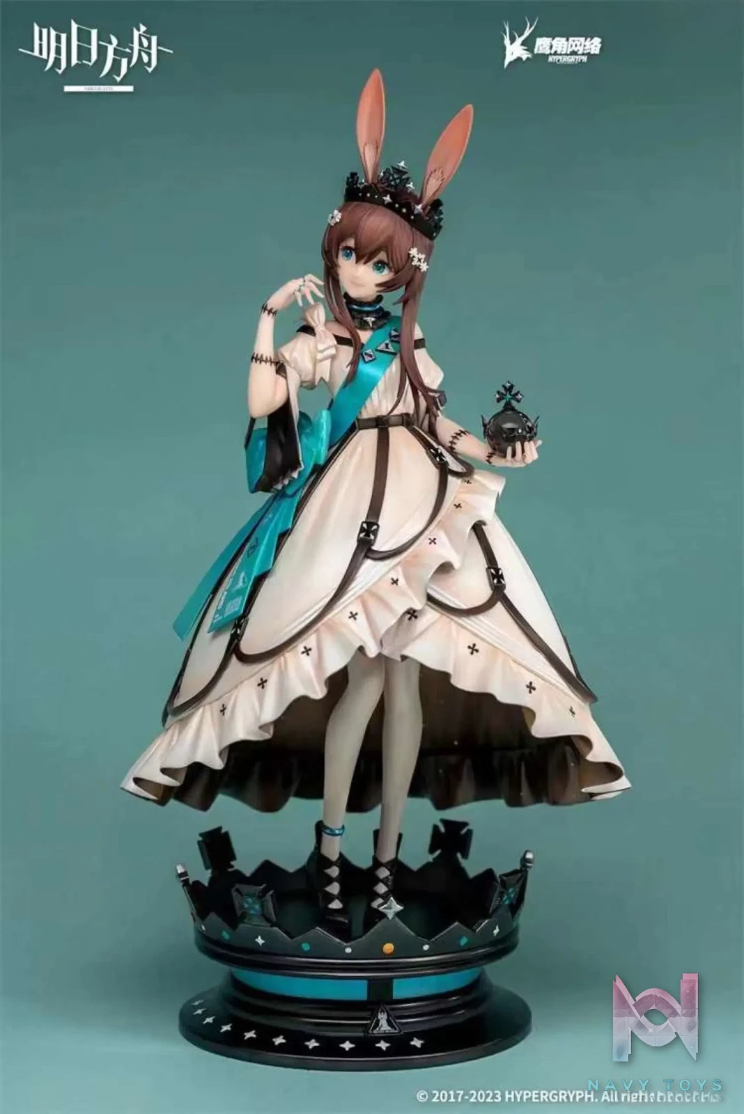 Myethos – Arknights Amiya Dreamland Ver. 1/7 Scale Figure (Licensed)