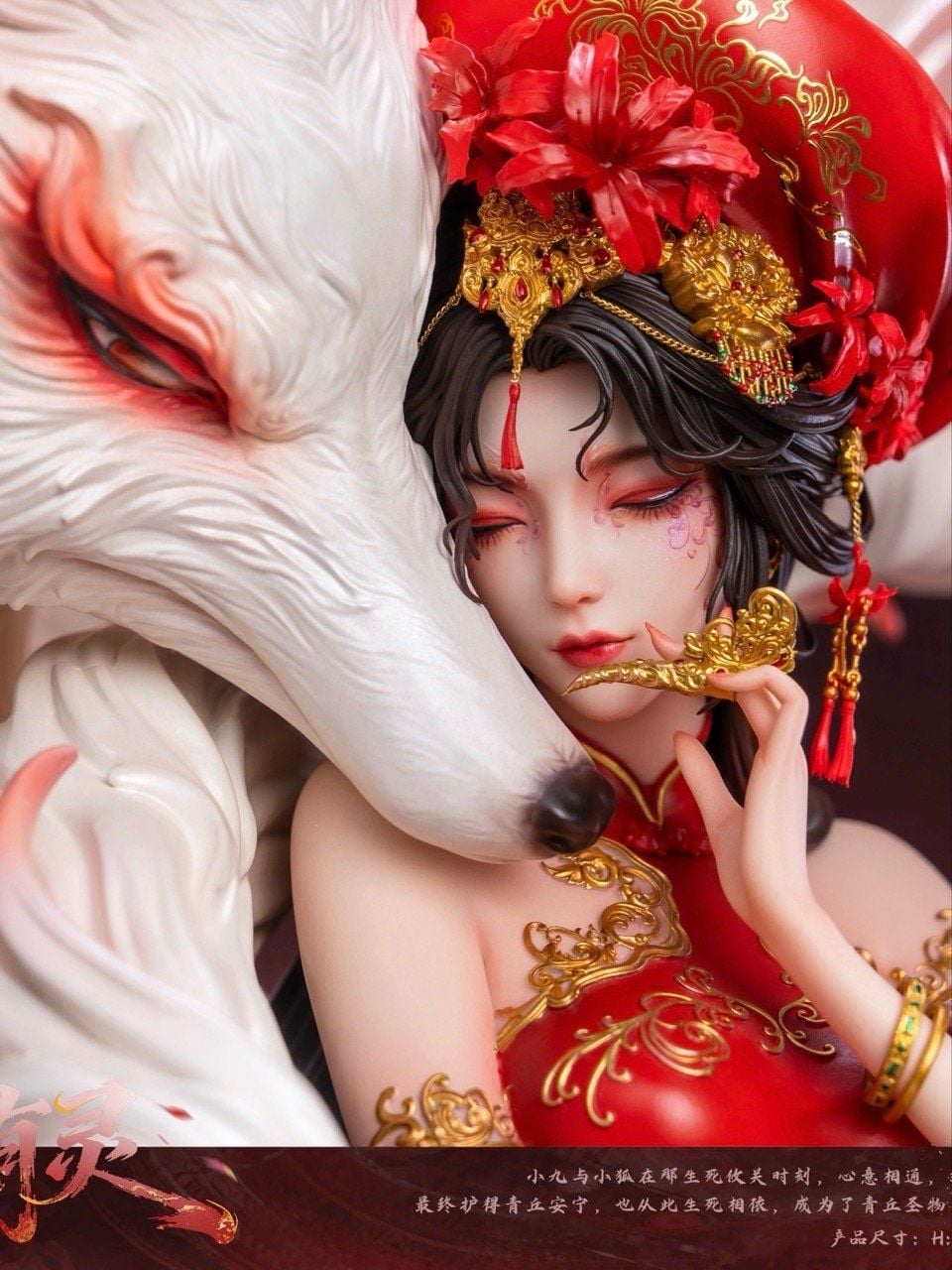 Nine Tailed Spirit - Amerfort - PJ Studio resin statue Pj studio anime figure