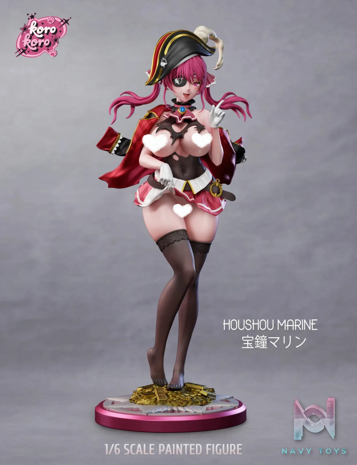 Koro Koro Studio – Houshou Marine Hololive