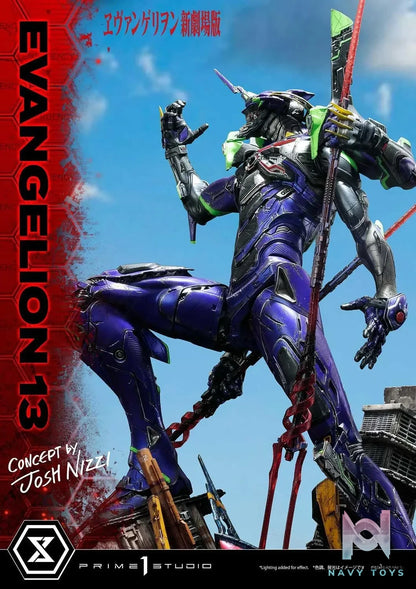 Prime 1 Studio – Ultimate Diorama Masterline Evangelion Unit 13 (Concept By Josh Nizzi) UDMEVA-05 UDMEVA-05DX(Licensed)