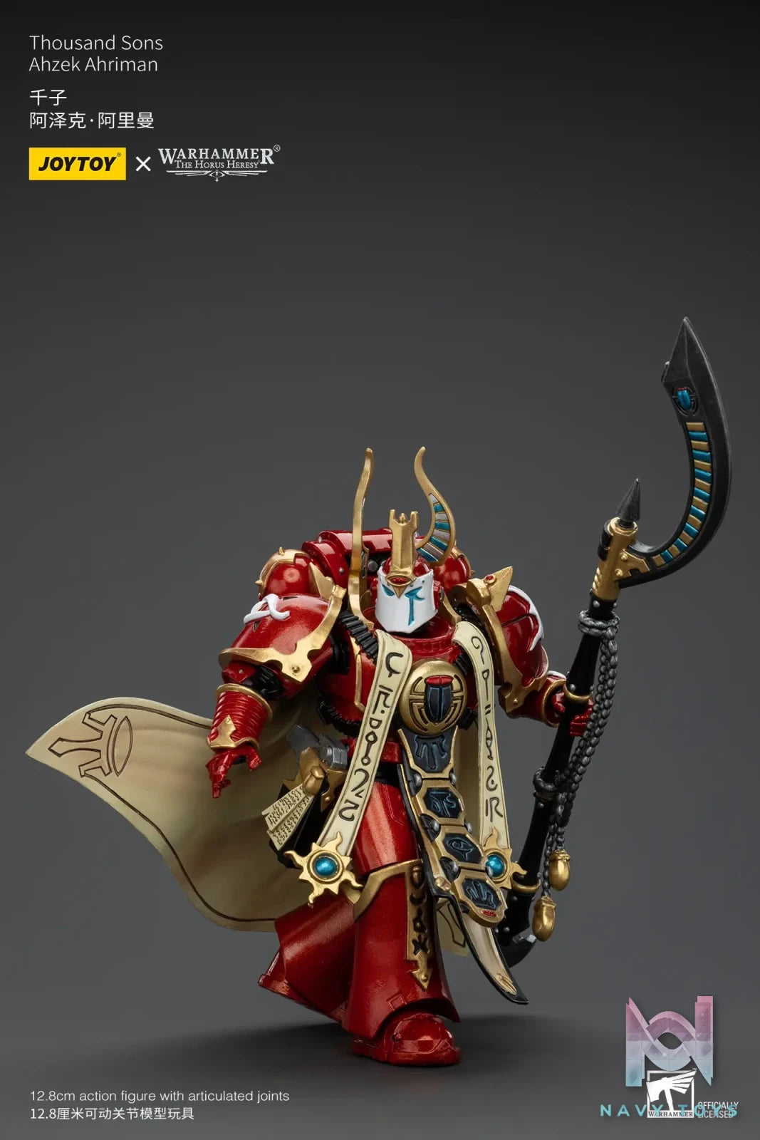 JOYTOY – 1/18 Thousand Sons Ahzek Ahriman JT5888 (Licensed)