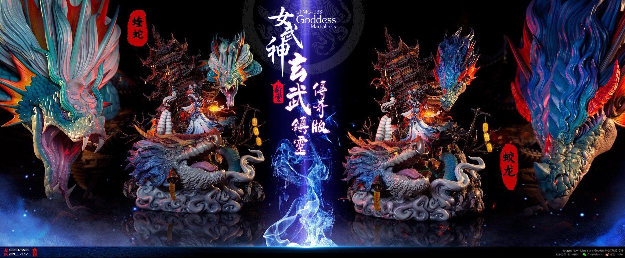 Huyền Vũ - Coreplay Studio resin statue Coreplay Studio anime figure