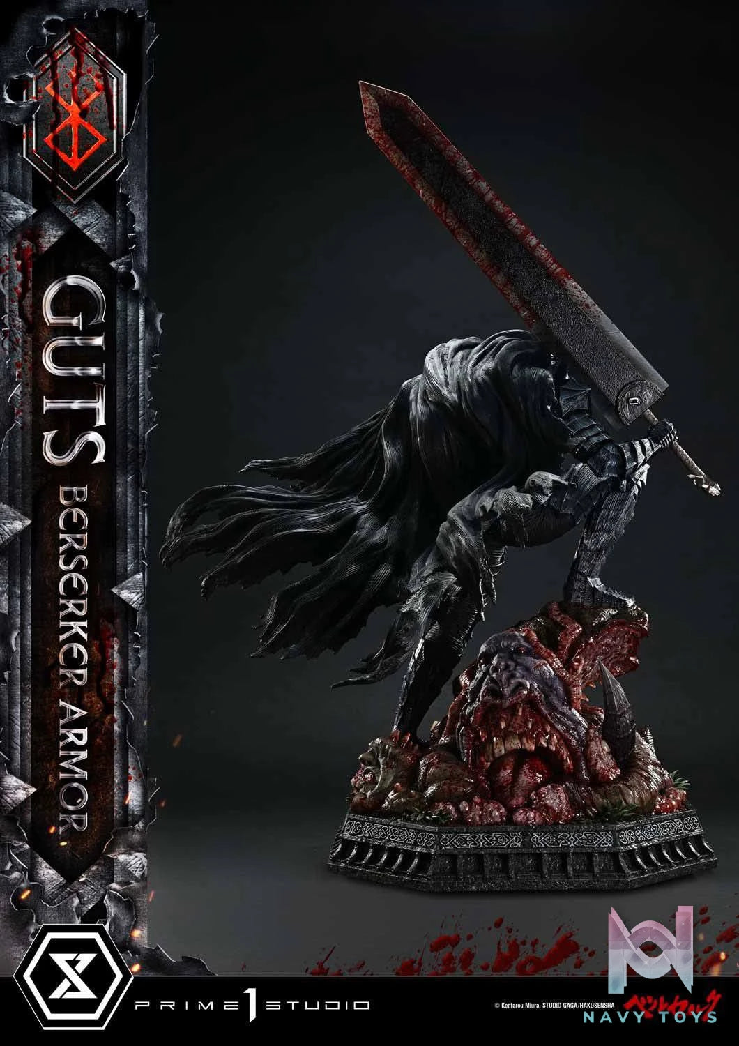 Guts,Berserker Armor resin statue Prime 1 Studio anime figure