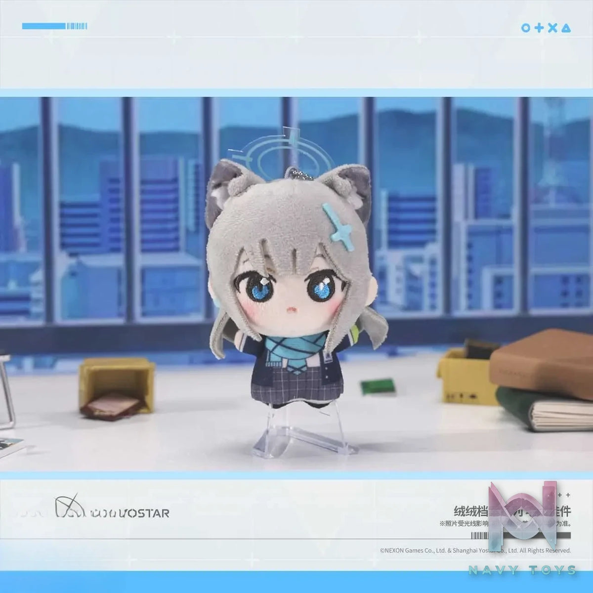 YOSTAR – Blue Archive Fluffy Archive Series Plush Charm (Licensed)