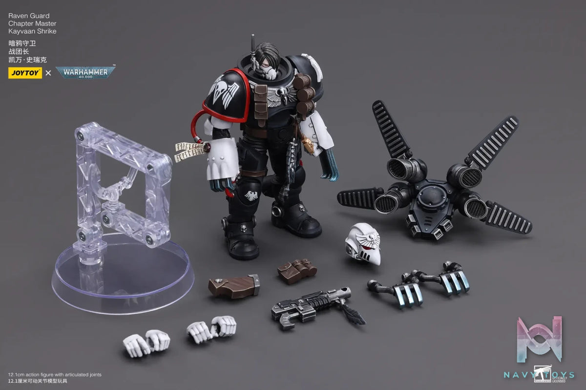 JOYTOY – 1/18 Raven Guard Chapter Master Kayvaan Shrike JT6427 (Licensed)