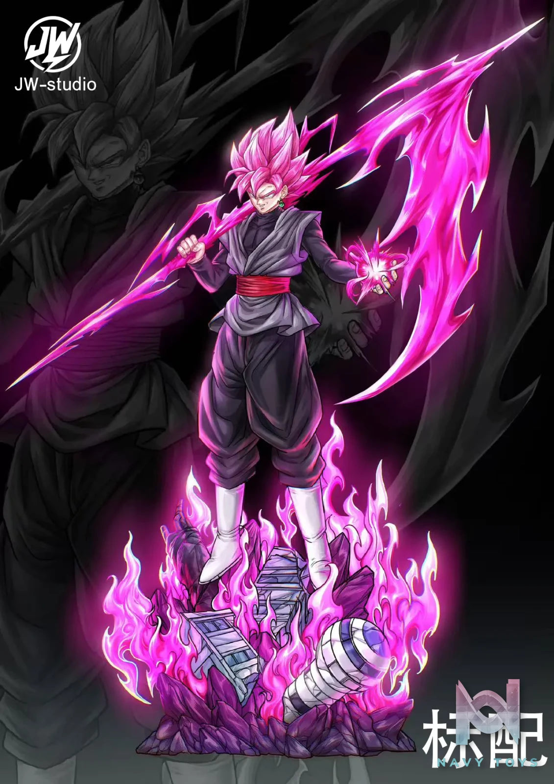 JW Studio – Pink Goku 2.0 Dragon Ball