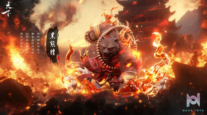 Tian Xia Studio – Journey to the West Series #2 Black Bear Spirit