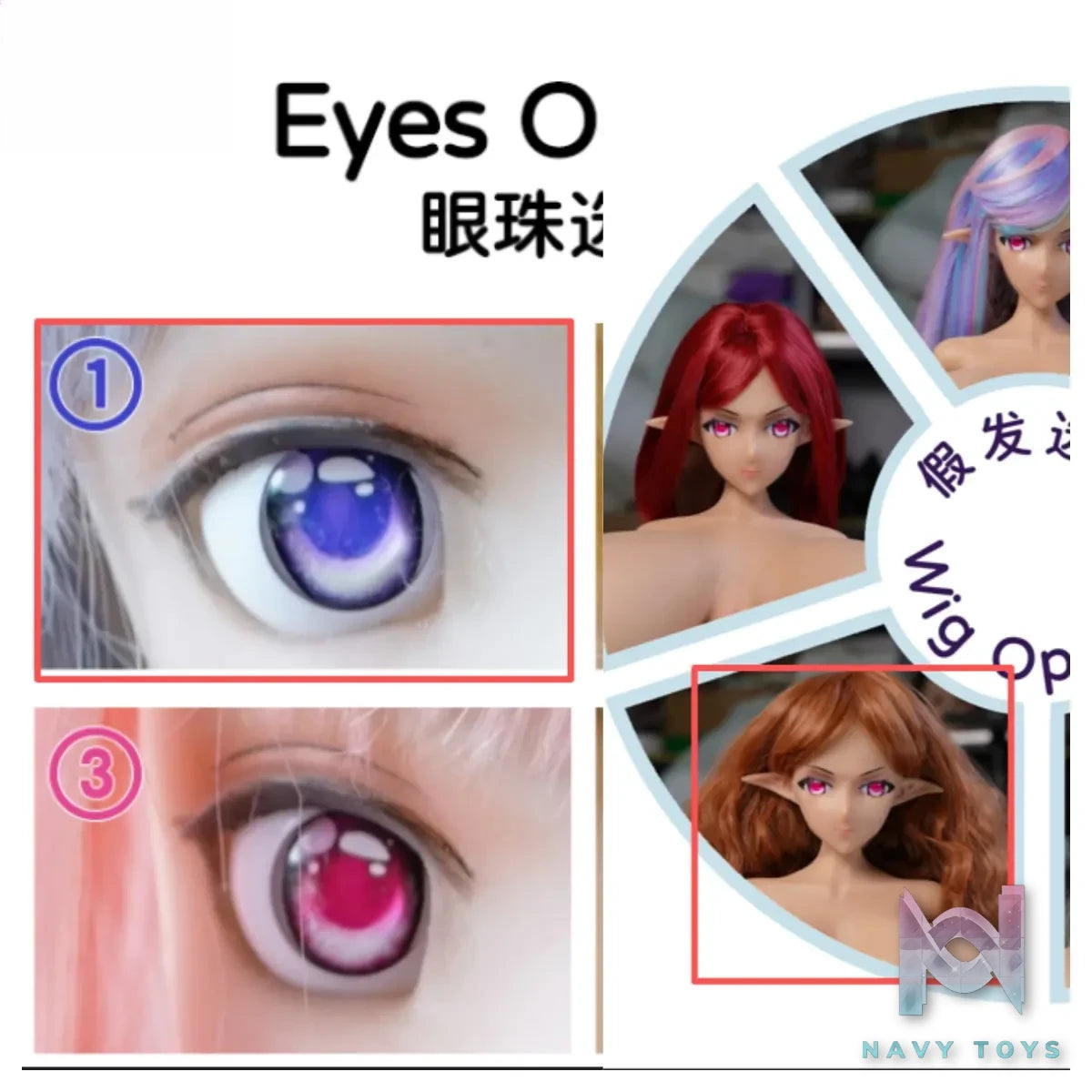 Dolls Castle – #M17 Original