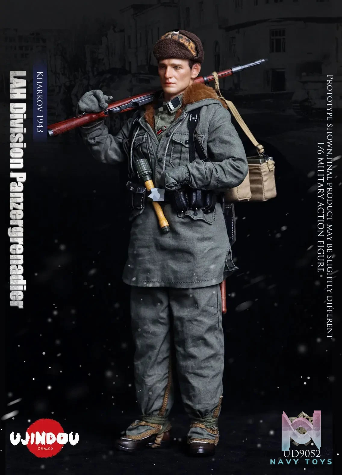 UJINDOU – UD9052 WWII German SS Standard Bearer Kharkov 1943 (Licensed)
