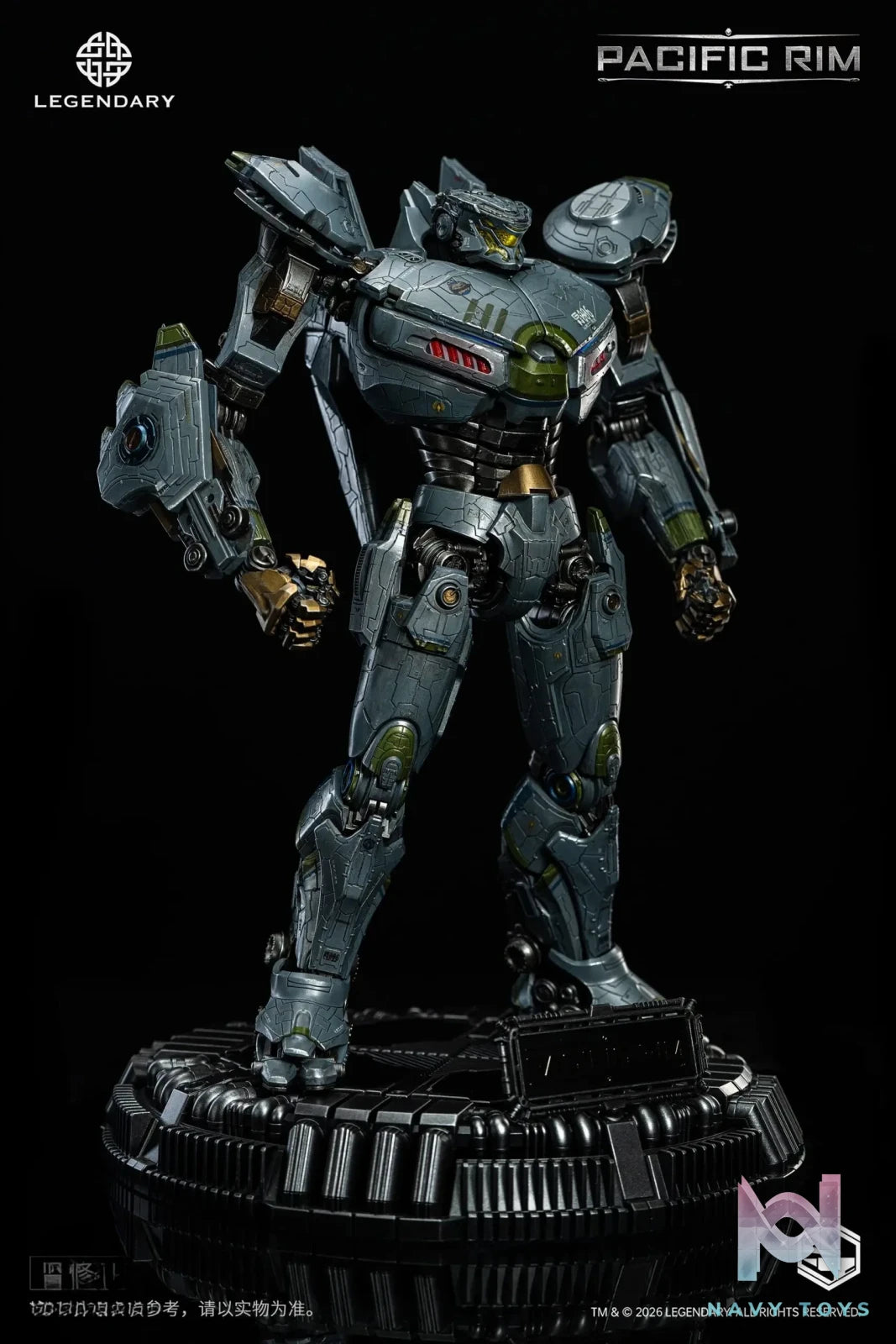Heavy Mecha – Pacific Rim Striker Eureka Die-cast Collectible Figure HMC004 (Licensed)