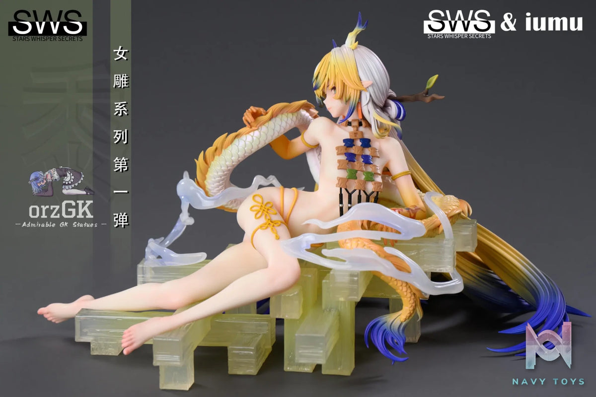 SWS Studio – Shu Arknights