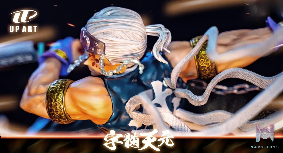 Up Art Studio – Demon Slayer Sound Pillar Uzui Tengen