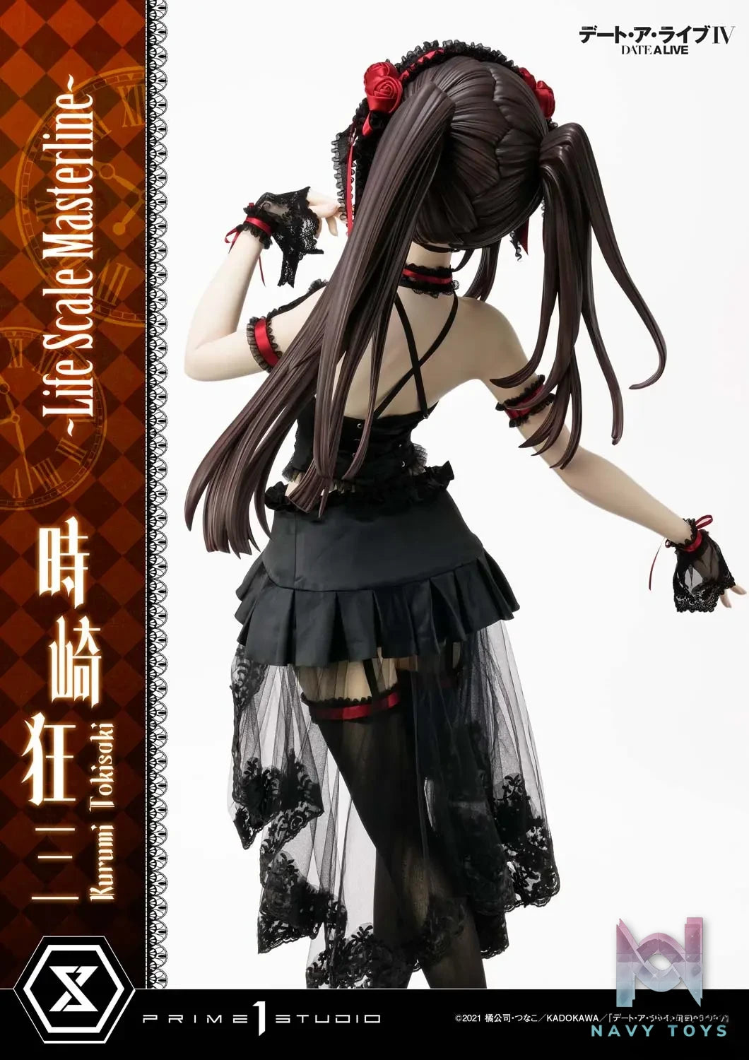Prime 1 Studio & PRISMA WING Collection – DATE A LIVE Kurumi Tokisaki 1/1 Life Size LSDAL-01(Licensed)