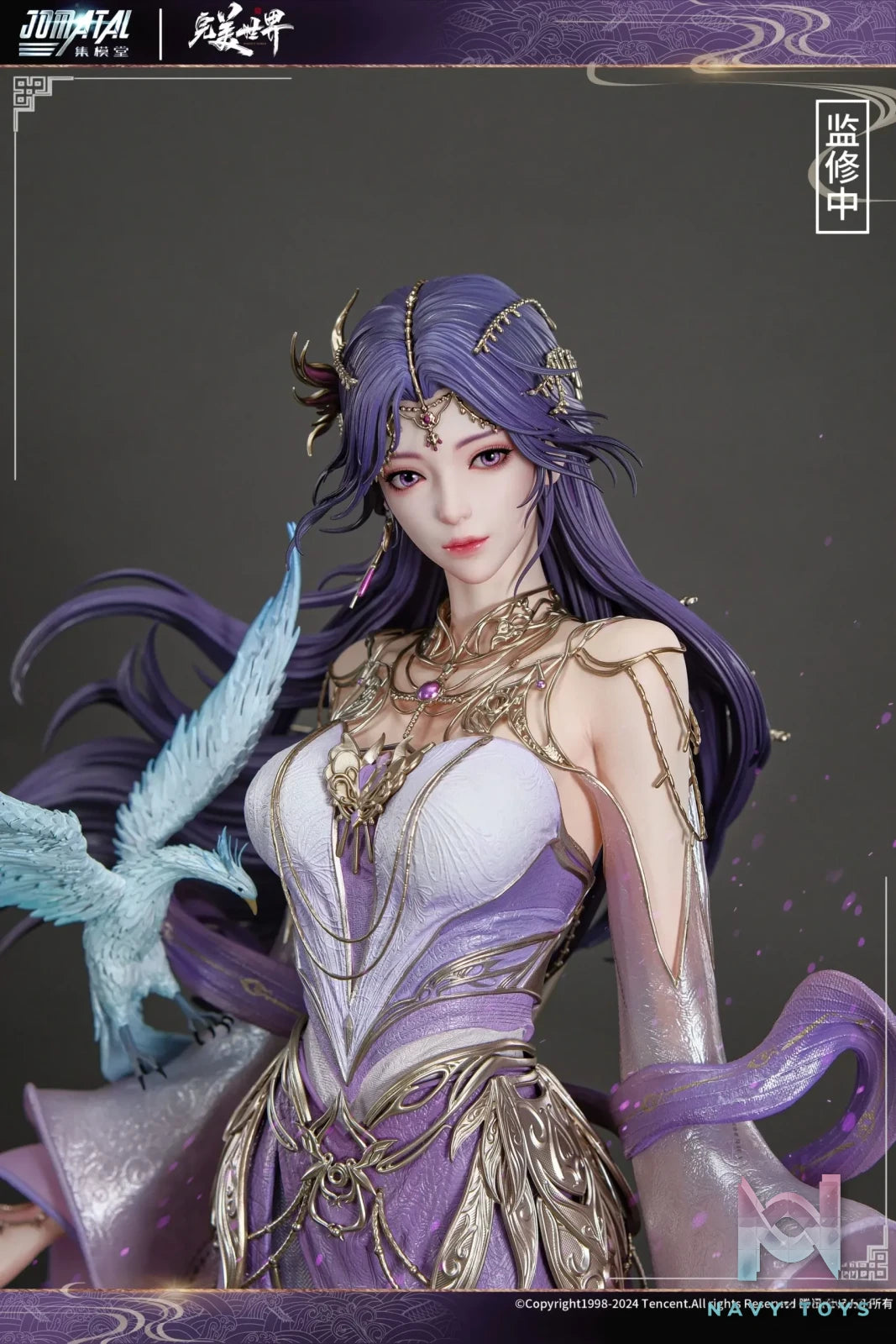 JOMATAL Studio – Perfect World Yun Xi: Destiny Stone Ver. (Licensed)
