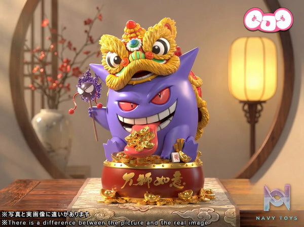 GJJ Studio -Lucky Lion Gengar Pokémon