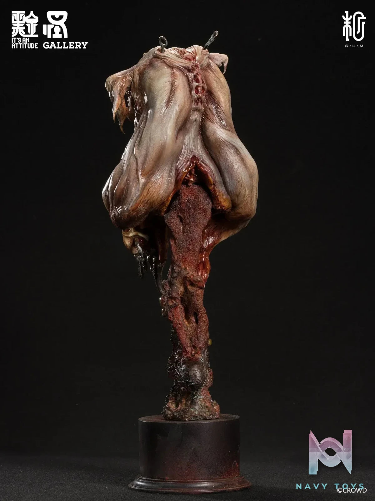 Manas SUM – Akamushi Statue (Licensed)